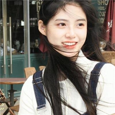 横财艳福